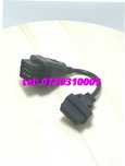 Cablu Adaptor Obd2 Delphi Pentru Renault delphi Autocom Wurth Bosch