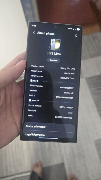 Samsung s23 Ultra 12/512gb