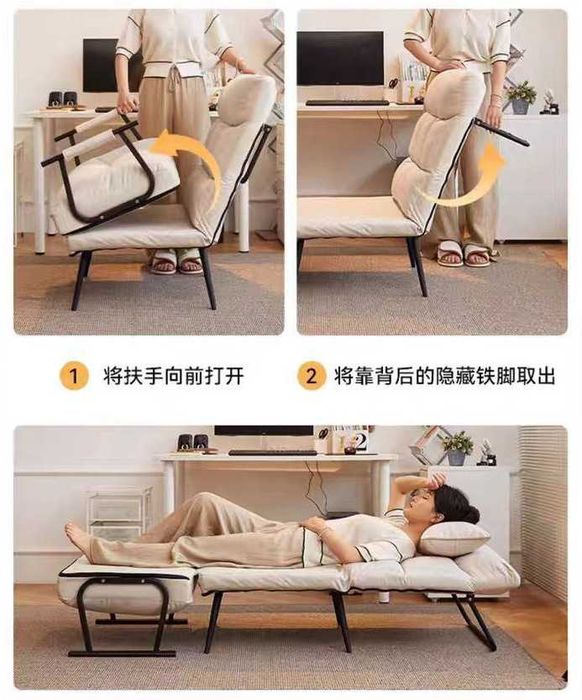 Кресло кровать шезлонг 3в1 кресло-кровать раскладушка raskladushka