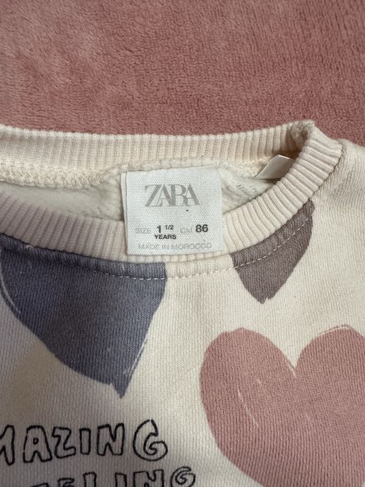 Бебешки комплект Zara
