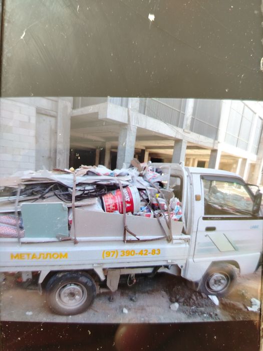 Мусора Вывоз Мусора Musor Olibketamiz 24.7 Хизмати