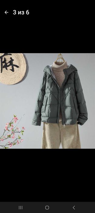 Продается       куртки     женские     демисизоные         новые  .