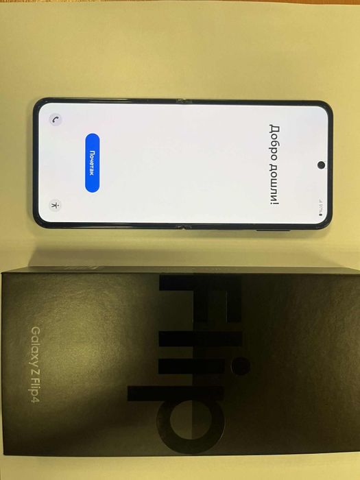 Samsung Galaxy Z Flip 4 512 GB