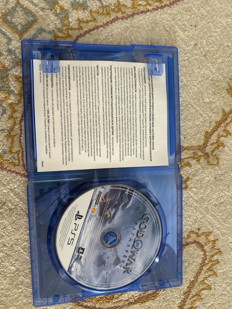Продаються   диски  для ps 5  в отличном  состоянии хорошего качества