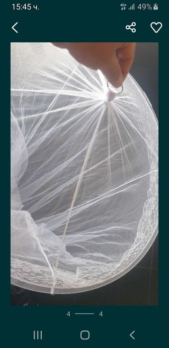 Балдахини -буболечки,къмпинг,риболов,лов и др. 240/500см.