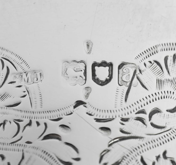 Pocal mare din argint 925 Londra an 1896-900 ml- argint.ro