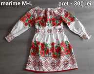Costume nationale  - mărimea M - L