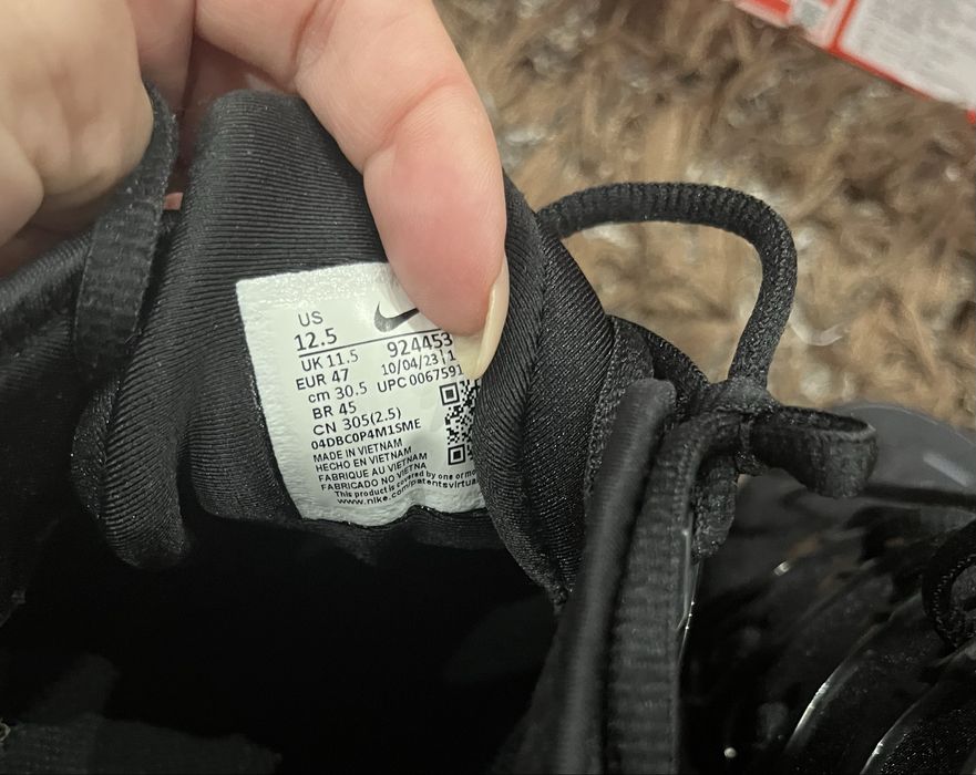 Мъжки маратонки Nike vapormax plus