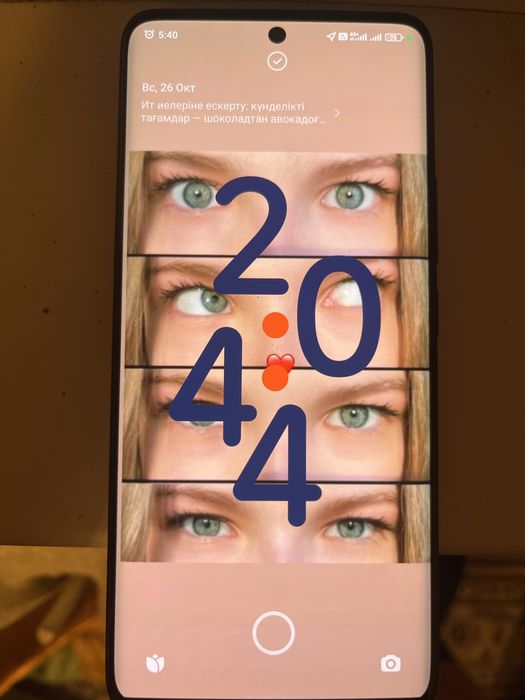 Продам Redmi note 14 pro+ 5g