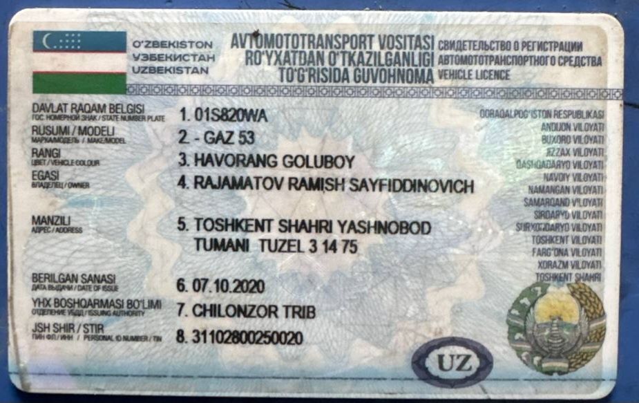 GAZ 53 ГАЗ53 грузовой