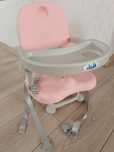 Scaunel inaltator  pliabil si ajustabil