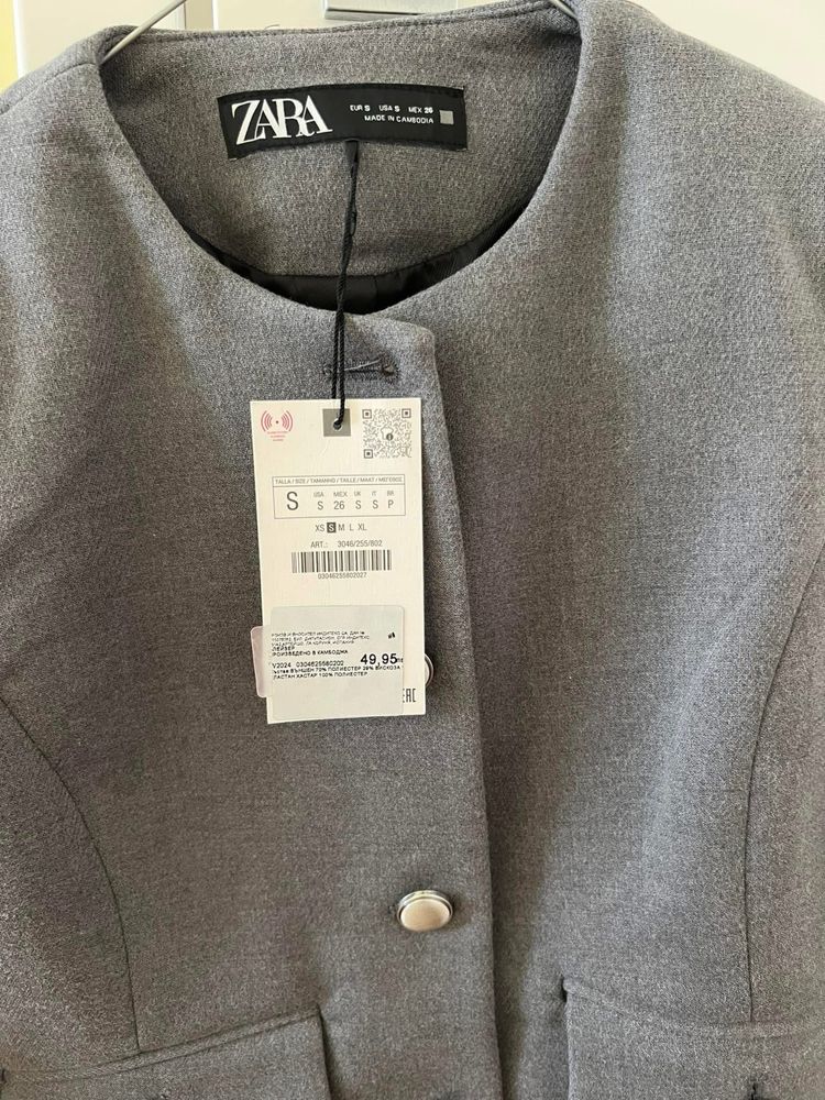 Сако Zara