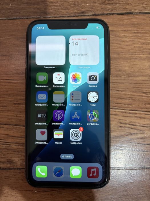 Iphone 11 сатылады