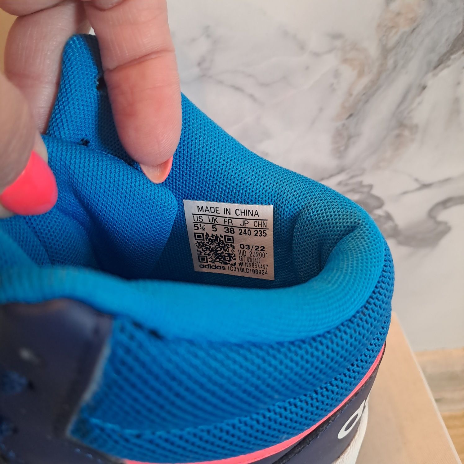 Детски маратонки Adidas