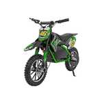 Супер мощен акумулаторен мотор RENEGADE 50R, 500W, 36V9Ah, До 24 км/ч