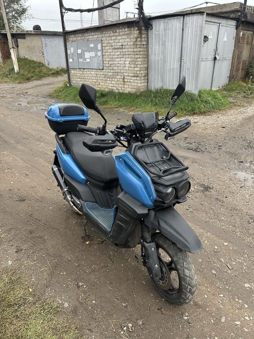 Скутер Tank-150 кубов