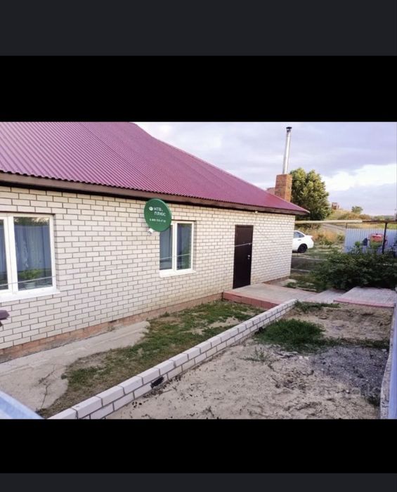 Продам дом с центральным отоплением