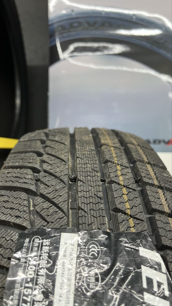 185/70R14 Teraflex