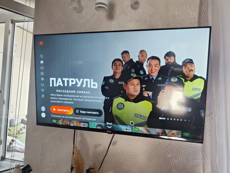 Телевизор 43". Отличном состоянии.