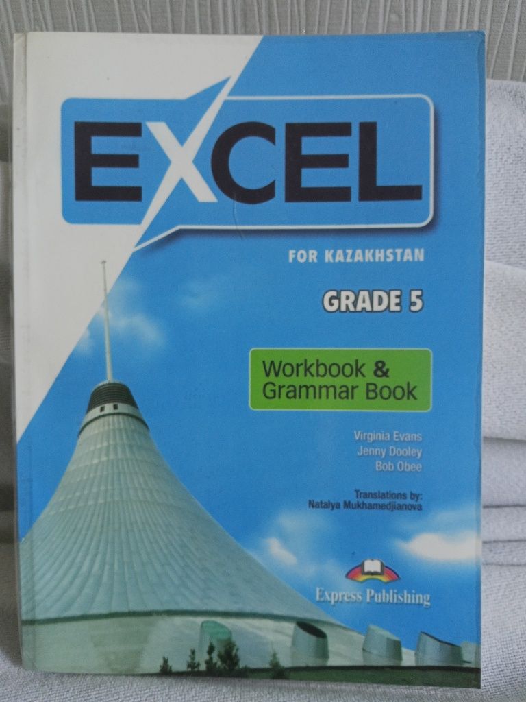 EXCEL GRADE 5 workbook
