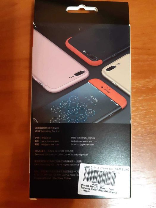 folie sticla, folie silicon si protecrie spate samsung s10e