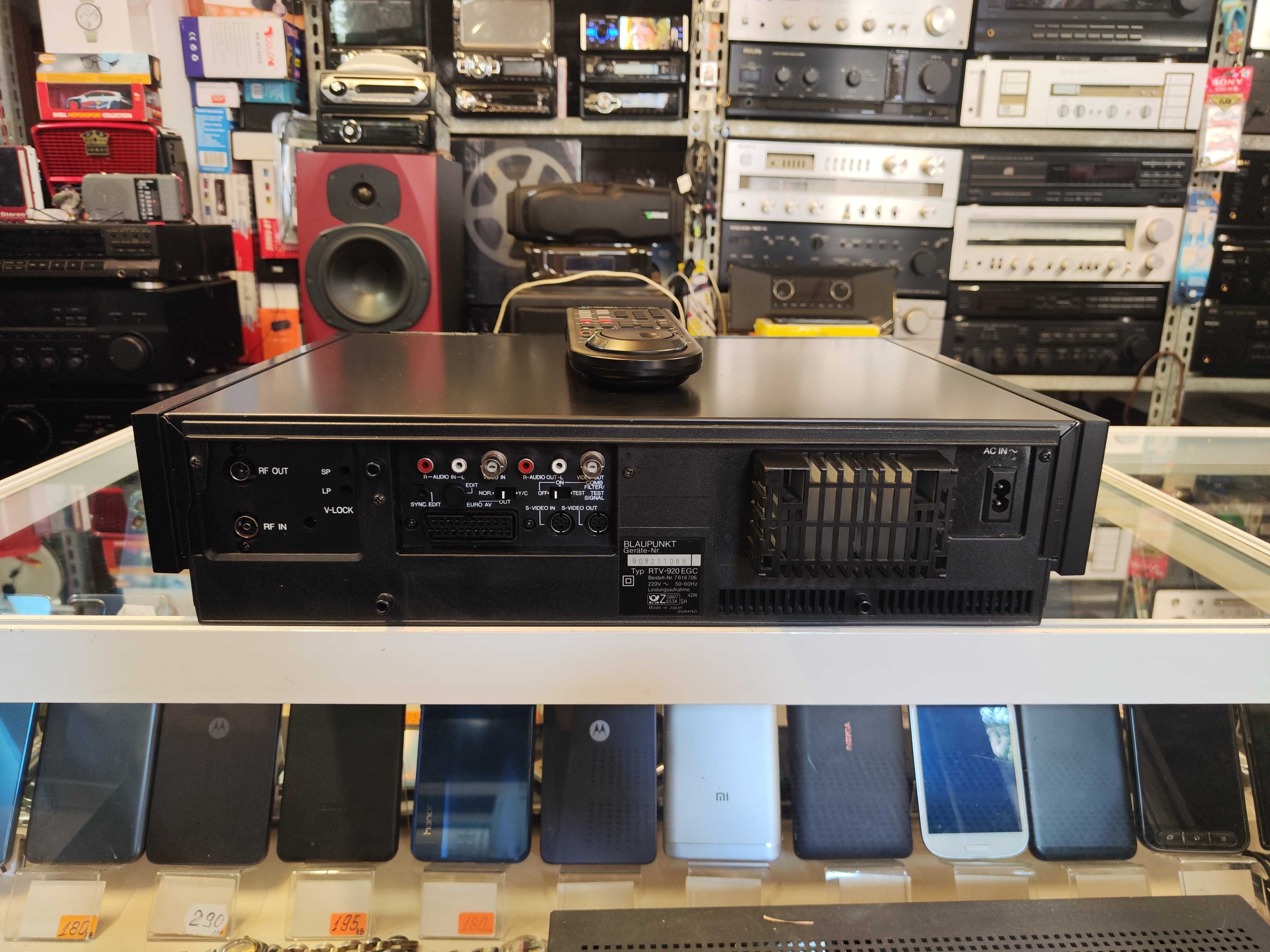 Видео SUPER VHS Blaupunkt RTV-920 HiFi Оригинално дистанционно.