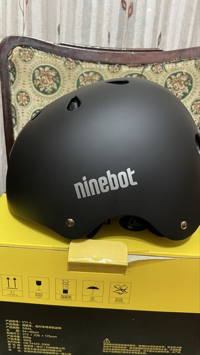 Casca Ninebot Adulti L