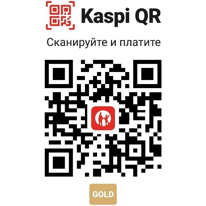 Продам каспи кюар для силомера, новый!!!