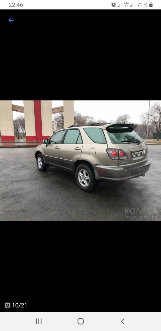 Lexus 300 RX модель  2001 года