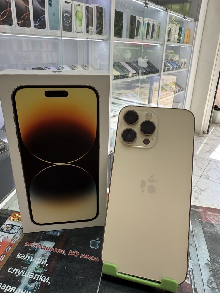 Iphone 14 Pro Max 128Gb