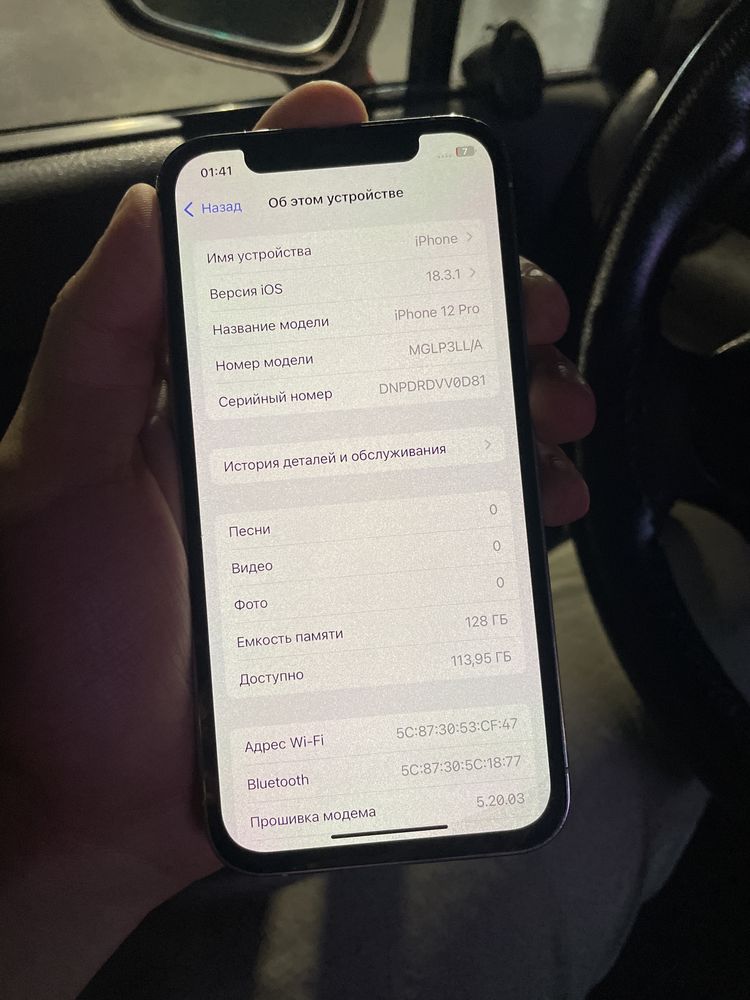 Iphone 12 Pro sotiladi