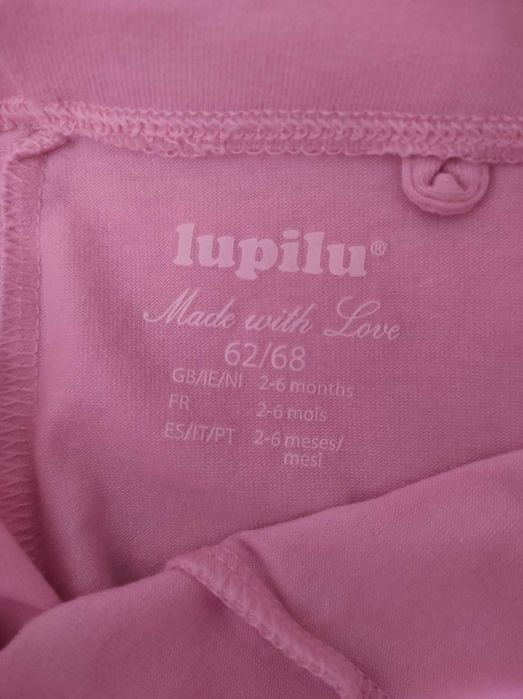 Сет 4 бр. клинчета размер: 62-68 (3-6 м)