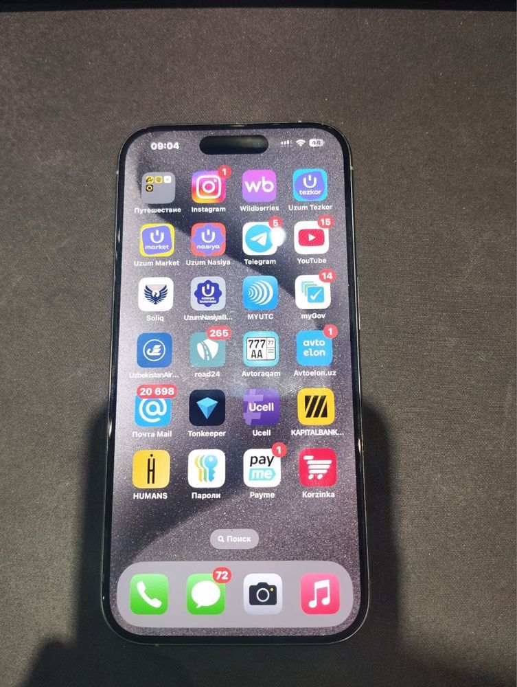 iPhone 15 Pro CH/A