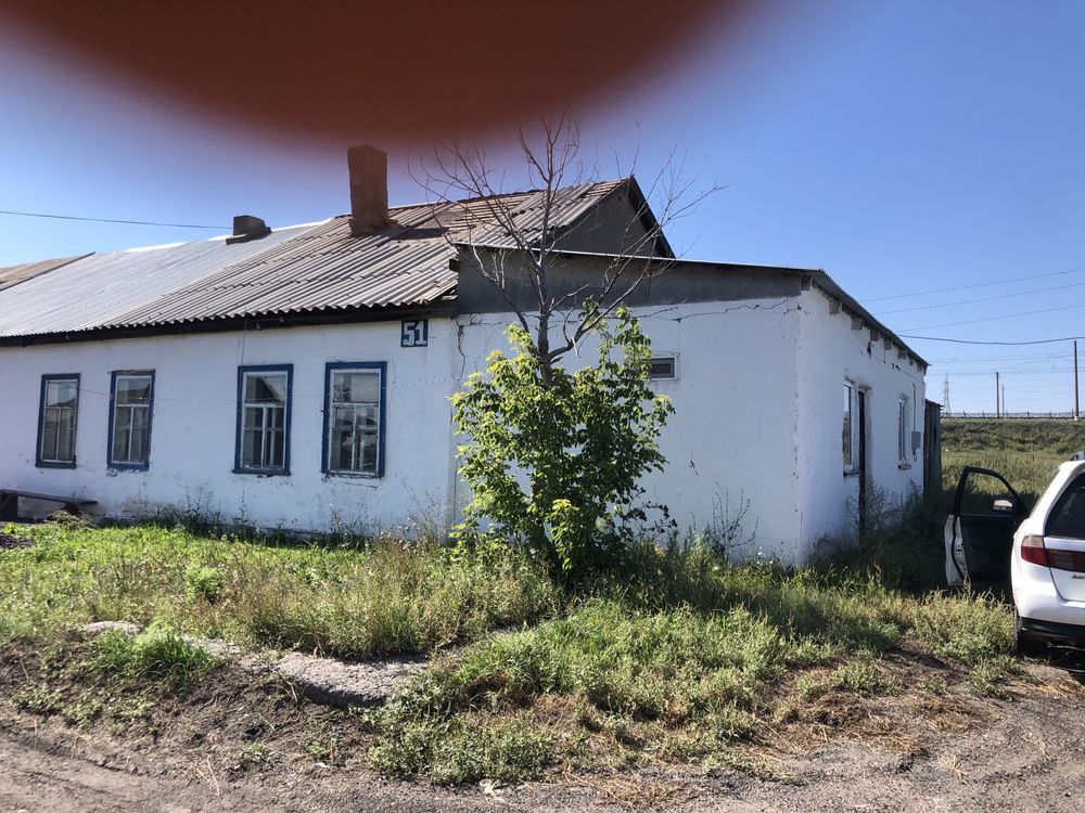 Продаеться дом в Осакаровке