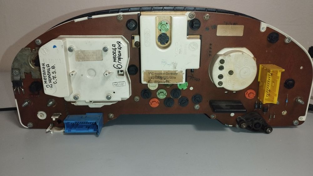 Километраж АУДИ 80 Б3 бензин