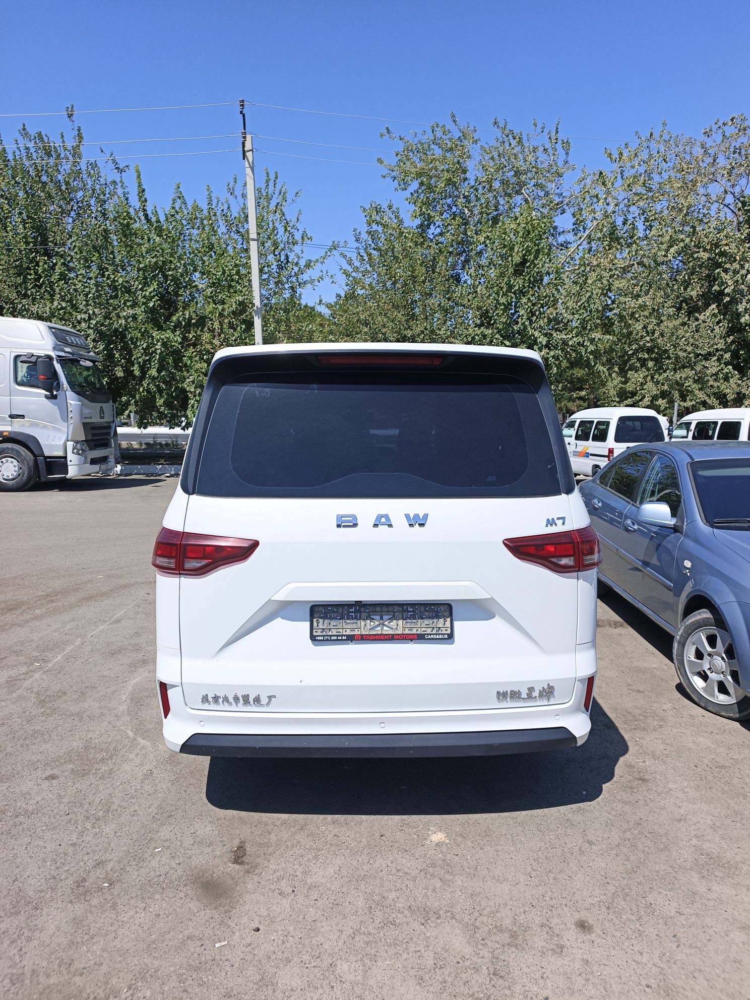 Бухоро бўйлаб 7 пир (етти пир зиёрати) Самарқанд, Тошкент, Хива,  Зоми