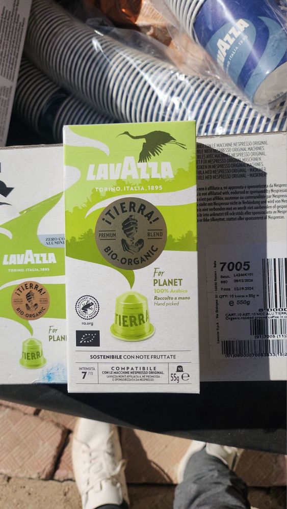 Lavazza капсули за неспресо