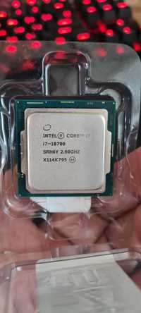 Мощный процессор intel I7 10700