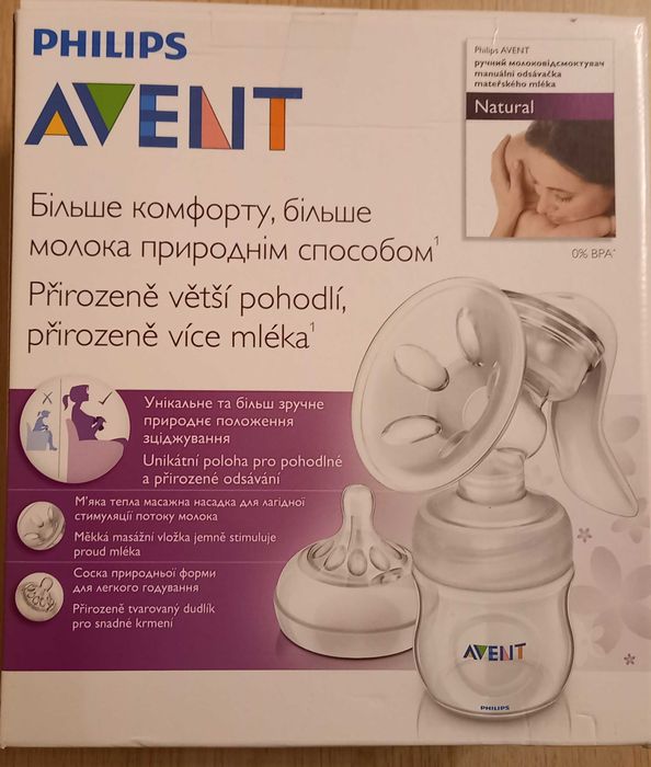 Помпа за кърма Philips Avent