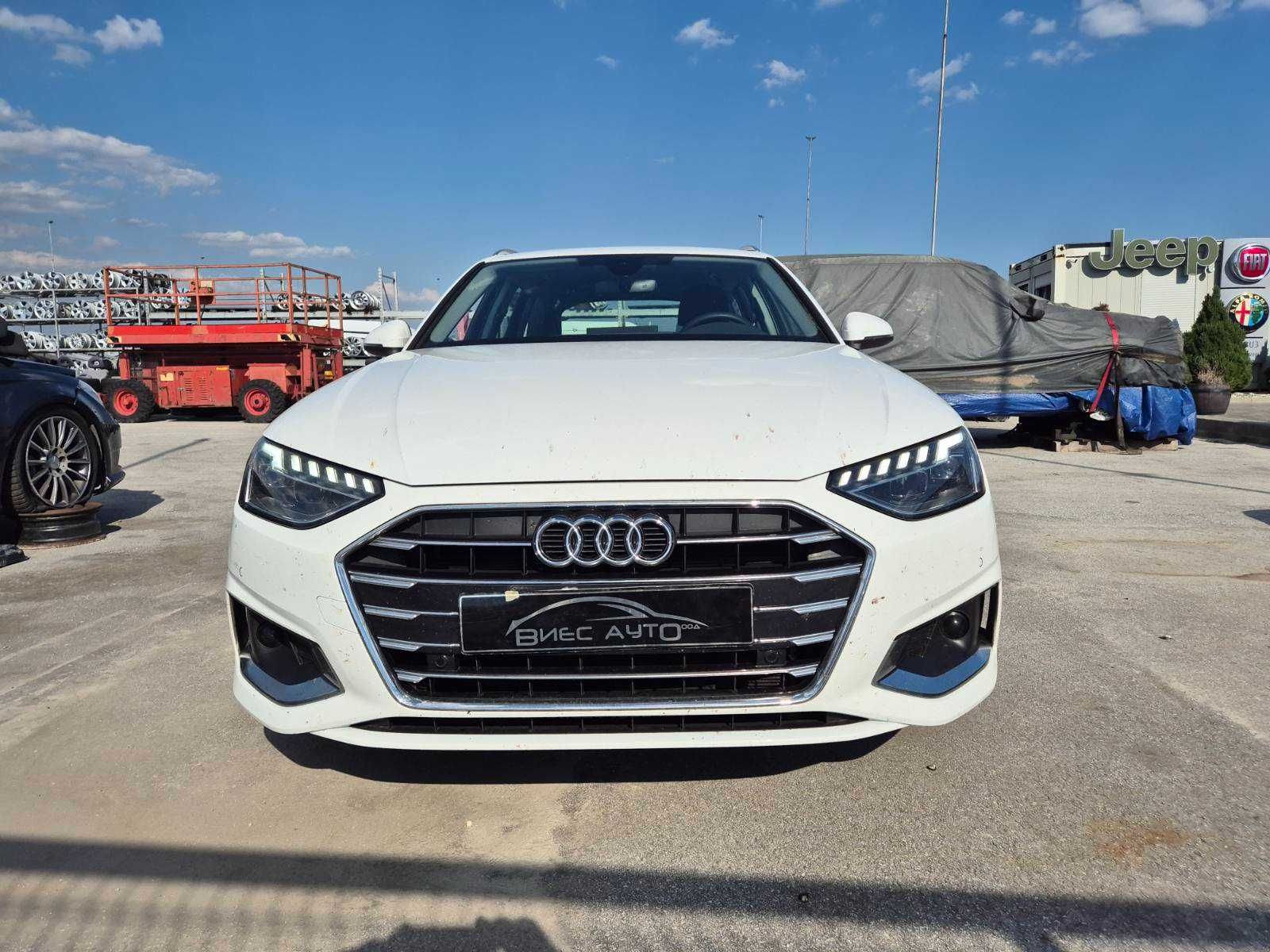 AUDI-A4 2023-на части