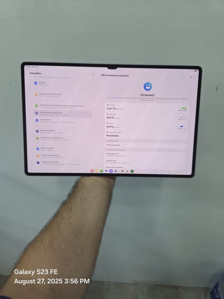 Samsung Galaxy Tab S10 Ultra SIM