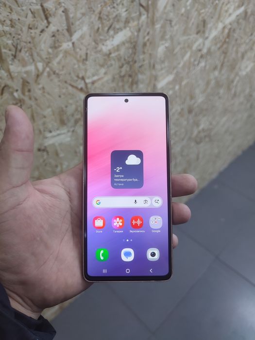 Продам телефон Samsung A53 5G память 128гб состояние отличное
