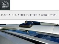 Багажник за Dacia Renault Duster 2 2018 - 2023