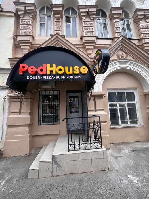 Продам фас фуд бизнес