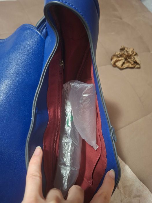 Чанта с дизайн като на Диор