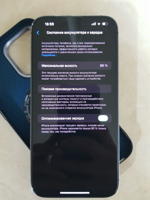 Iphone 14 pro max 256 gb