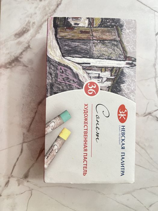 Продаю концелярию в хорошом качесте за низкую цену