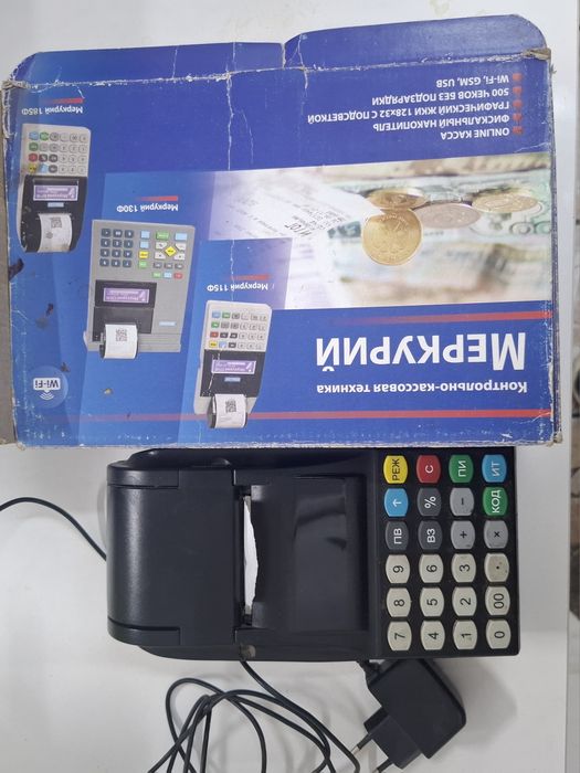 Кассовый аппарат