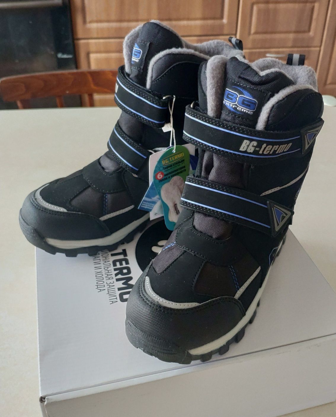 Зимние мембранные ботинки BG TERMO 35 размер