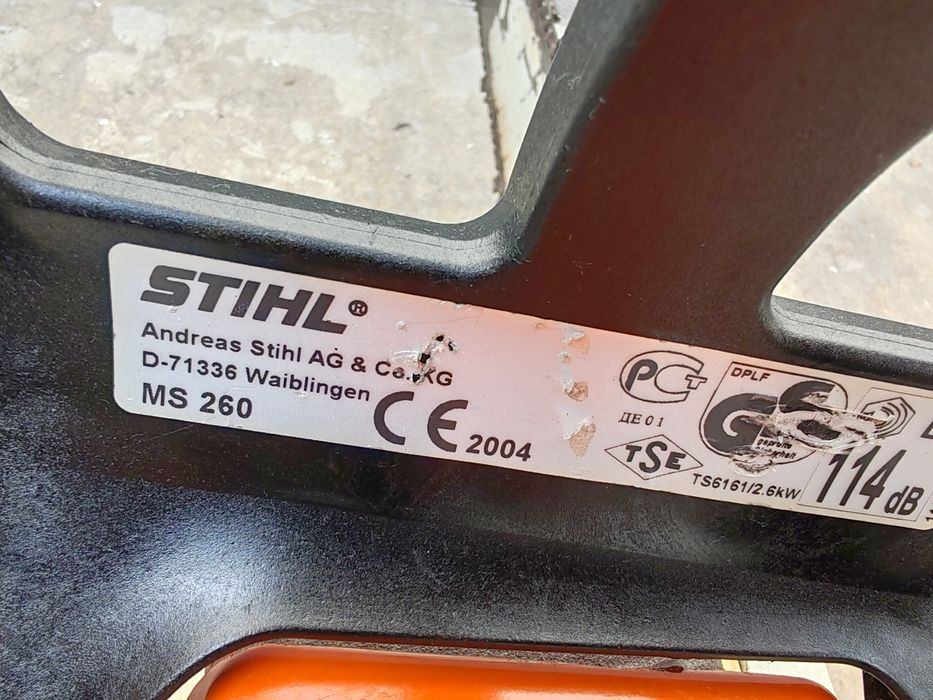 Drujbă Stihl ms 260, Germania